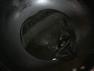 自制拌面豆豉酱 