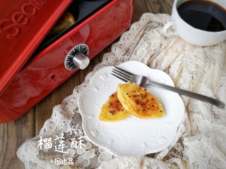 没烤箱也要做烘焙——榴莲酥 