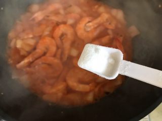 蒜蓉茄汁葱香开背虾 