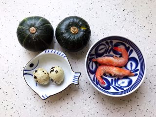 鹌鹑蛋鲜虾贝贝小南瓜盅 